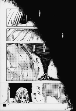 Page 4 of lovers day