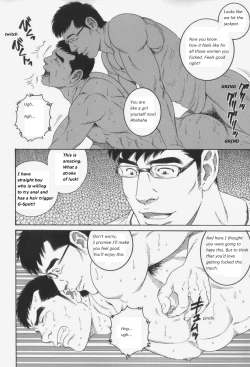 Page 14 of Lover Boy