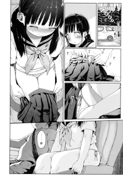 Page 10 of JC Rachitte Seikyouiku