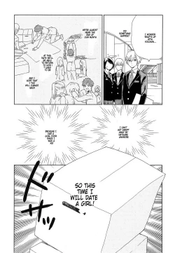 Page 109 of Natsume-kun wa Nan Demo Shitteru