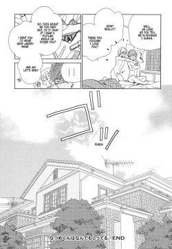 Page 167 of Natsume-kun wa Nan Demo Shitteru
