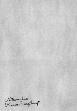 Page 179 of Natsume-kun wa Nan Demo Shitteru