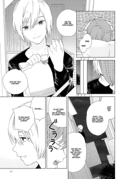 Page 19 of Natsume-kun wa Nan Demo Shitteru