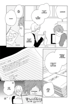 Page 43 of Natsume-kun wa Nan Demo Shitteru