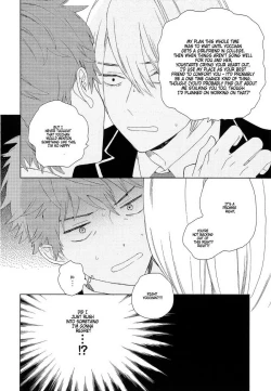 Page 60 of Natsume-kun wa Nan Demo Shitteru