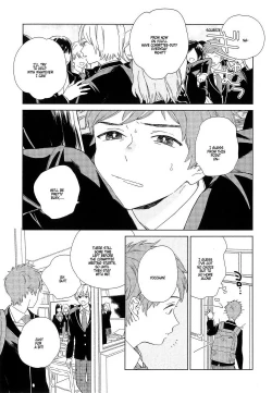 Page 97 of Natsume-kun wa Nan Demo Shitteru
