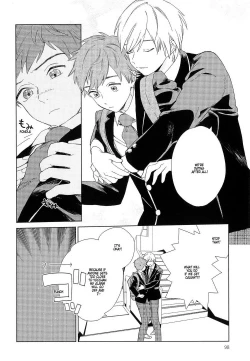 Page 98 of Natsume-kun wa Nan Demo Shitteru