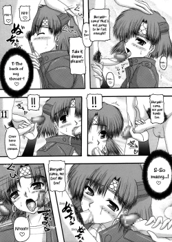 Page 10 of Ryu to Hebi | Dragon and Snake