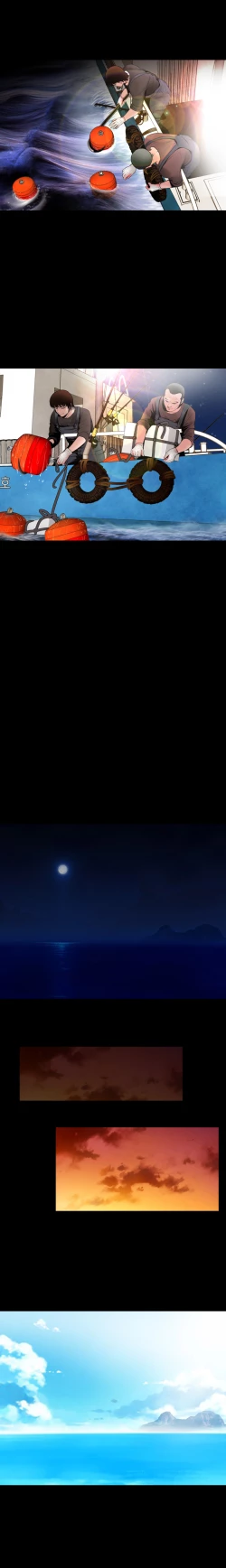 Page 117 of Missing Ch.1-12