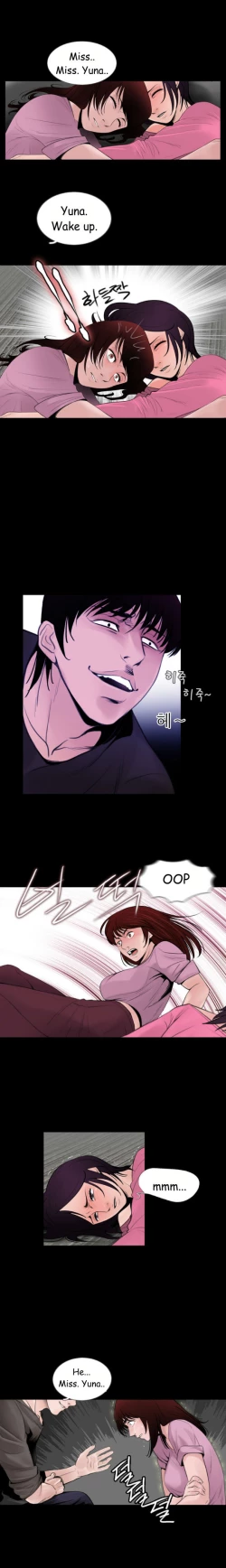 Page 126 of Missing Ch.1-12