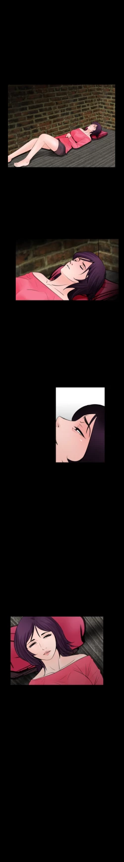 Page 203 of Missing Ch.1-12