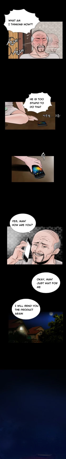 Page 214 of Missing Ch.1-12