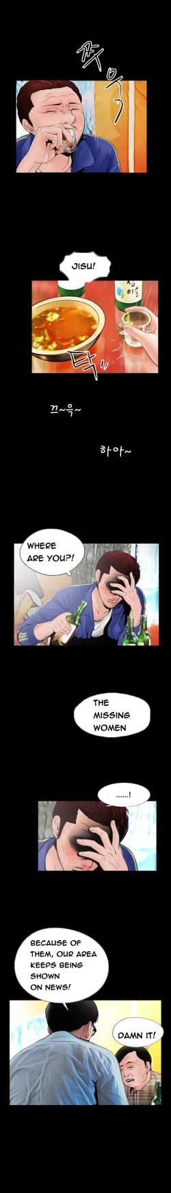 Page 227 of Missing Ch.1-12