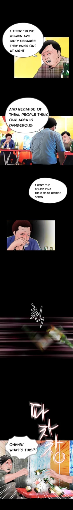 Page 229 of Missing Ch.1-12