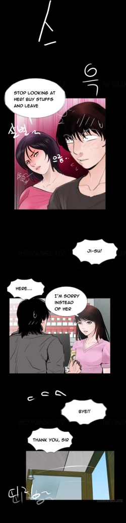 Page 34 of Missing Ch.1-12