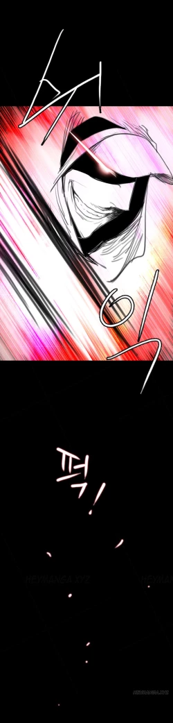 Page 57 of Missing Ch.1-12