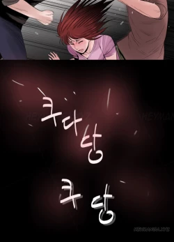 Page 99 of Missing Ch.1-12