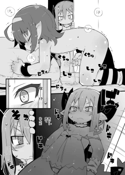 Page 3 of TENDER PURIFICATION