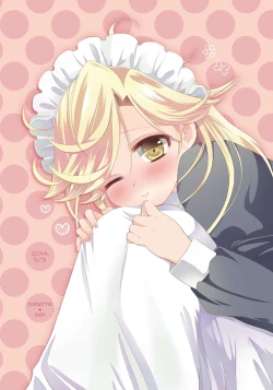 Page 26 of Matilda-chan no Yuutsu