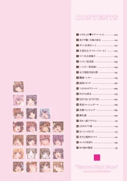 Page 10 of Momoiro Hatsujou Face | 桃色發情淫痴表情