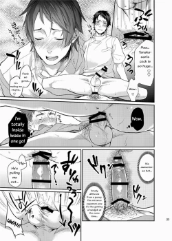 Page 22 of Ore no Tantou Kangoshi ga Kanja no Chinpo o Kuiasaru Kuso Bitch datta Ken ni Tsuite.