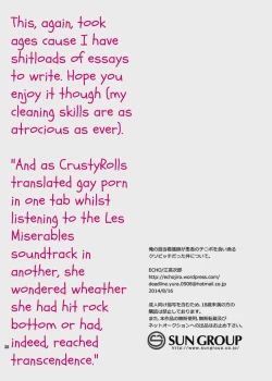 Page 36 of Ore no Tantou Kangoshi ga Kanja no Chinpo o Kuiasaru Kuso Bitch datta Ken ni Tsuite.