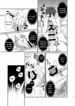 Page 8 of Ore no Tantou Kangoshi ga Kanja no Chinpo o Kuiasaru Kuso Bitch datta Ken ni Tsuite.