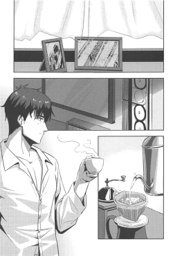 Page 2 of P-san, Kyou mo Ganbatte Kuremasen ka?