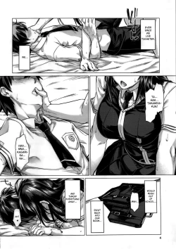 Page 3 of Honoo no Majo ni Oshiri Ijirareru Hon