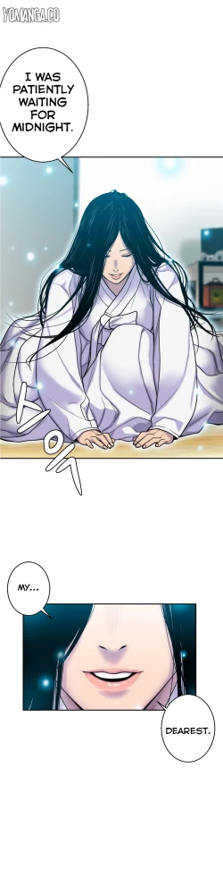 Page 134 of Ghost Love Ch.1-26