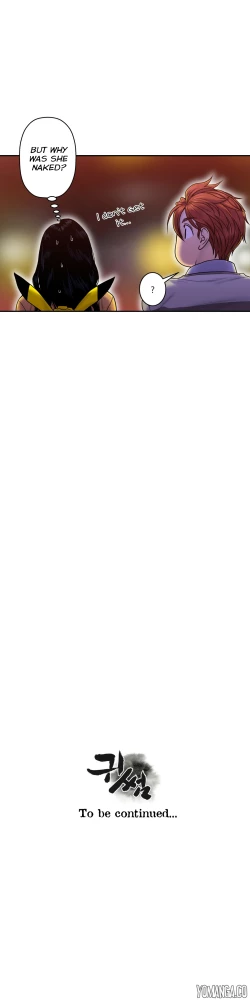 Page 251 of Ghost Love Ch.1-26