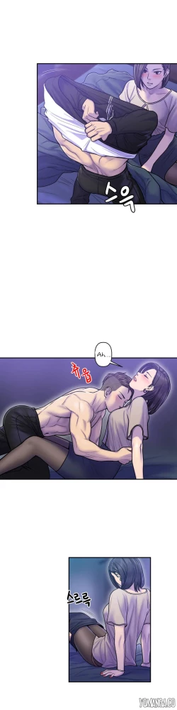 Page 271 of Ghost Love Ch.1-26