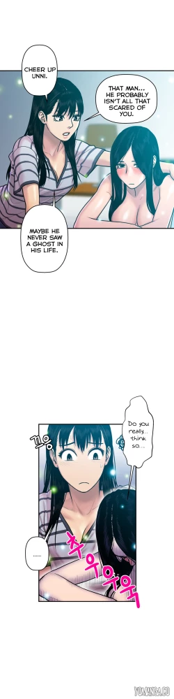 Page 395 of Ghost Love Ch.1-26