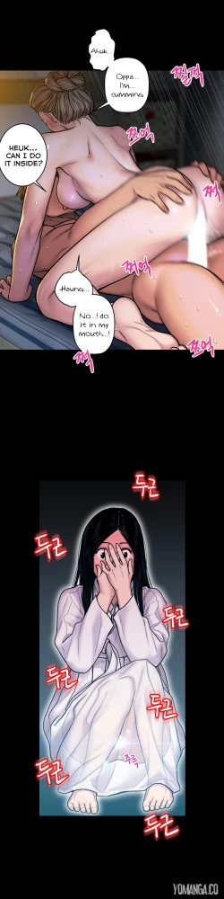 Page 410 of Ghost Love Ch.1-26