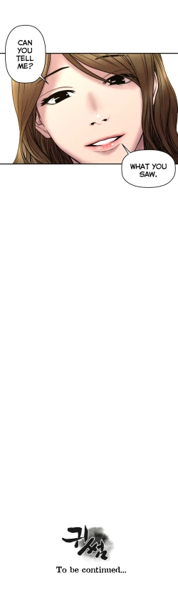 Page 701 of Ghost Love Ch.1-26