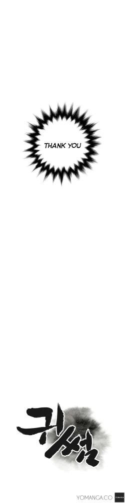 Page 72 of Ghost Love Ch.1-26