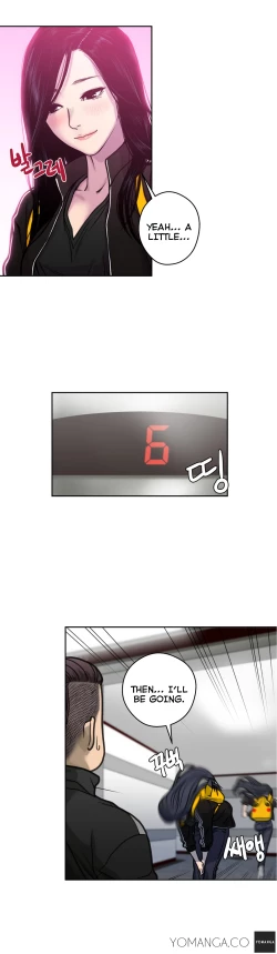 Page 87 of Ghost Love Ch.1-26