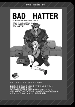 Page 14 of igyou zuma