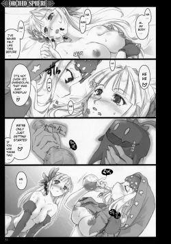 Page 30 of Orchid Sphere