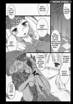 Page 49 of Orchid Sphere