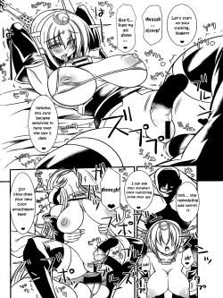 Page 15 of Kangoku Senkan Nagato | Prison Battleship Nagato