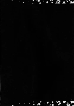 Page 21 of Teitoku, Aishitemasu.