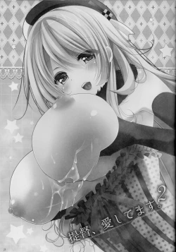 Page 22 of Teitoku, Aishitemasu.