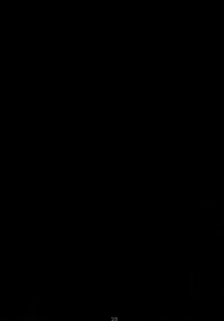 Page 25 of Hatsujouki Succubus Aster-chan