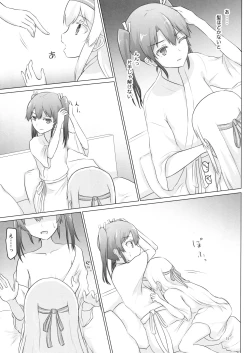 Page 15 of Shoukaku-nee ga Chiisaku Nacchatta!!!