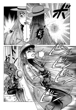 Page 10 of Ammo Vol 1