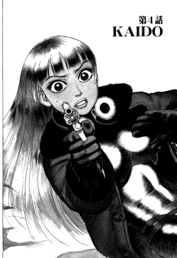 Page 62 of Ammo Vol 1