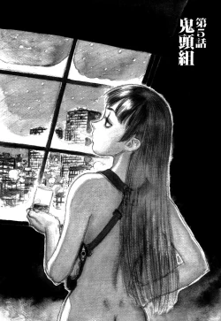 Page 95 of Ammo Vol 1