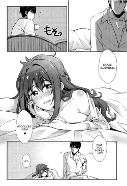 Page 3 of P-san, Kyou mo Ganbatte Kuremasen ka?