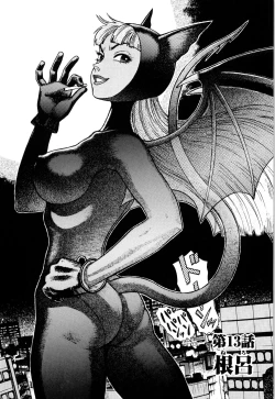 Page 113 of Ammo Vol 2